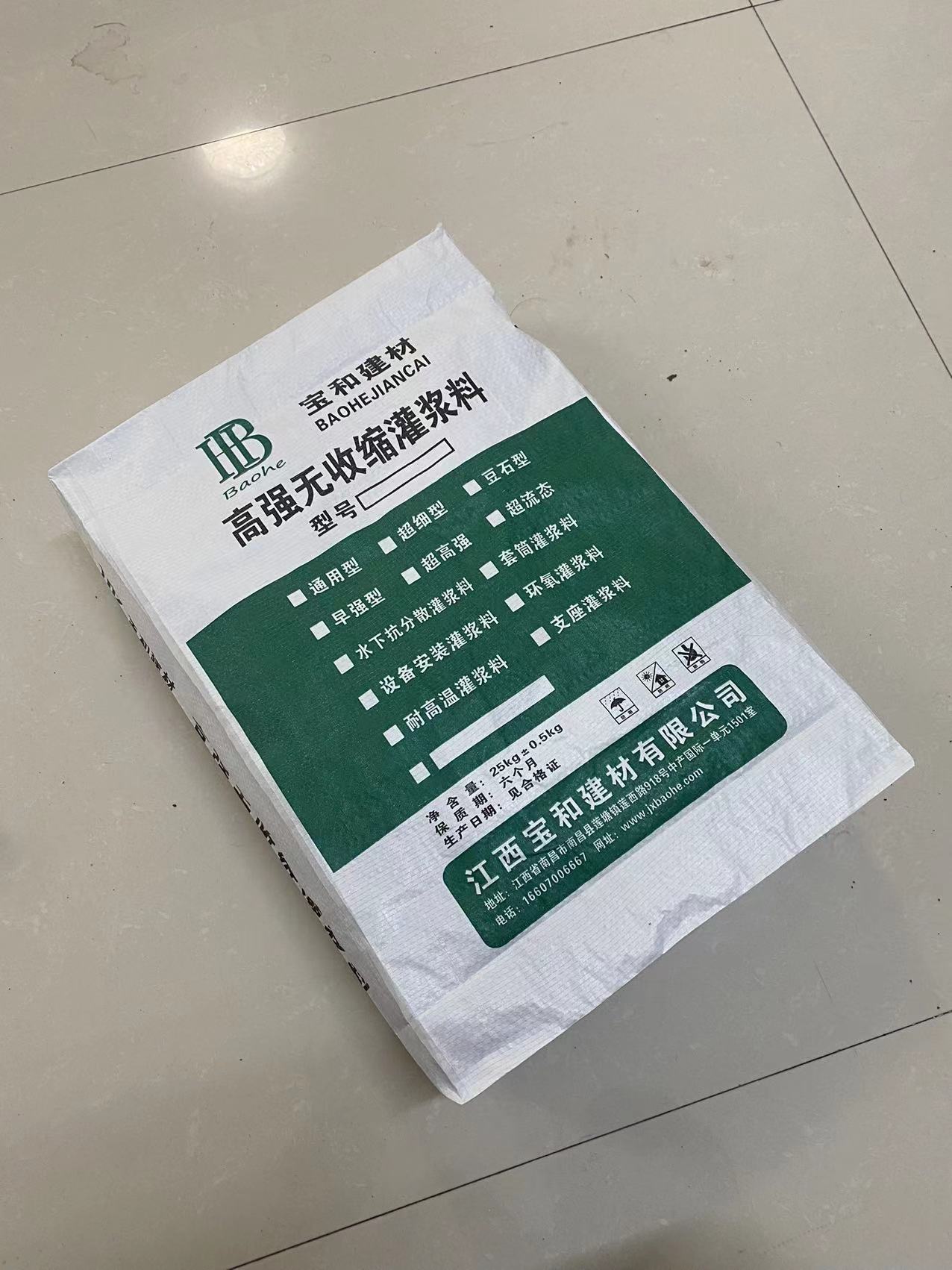 江西南昌水泥基灌浆材料 江西南昌灌浆料厂家C60灌浆料价图片