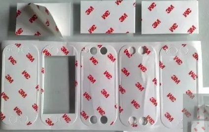 廠家 模切產(chǎn)品加工圖片