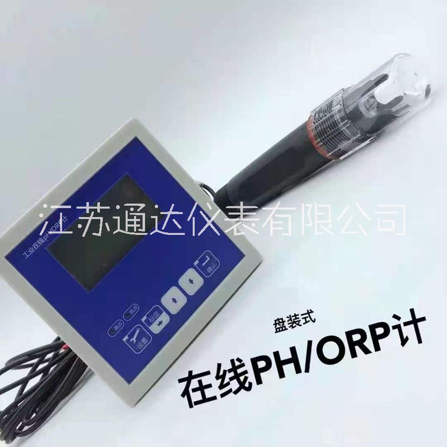 工业PH/ORP测试仪 PH/ORP测试仪氧化还原分析仪图片