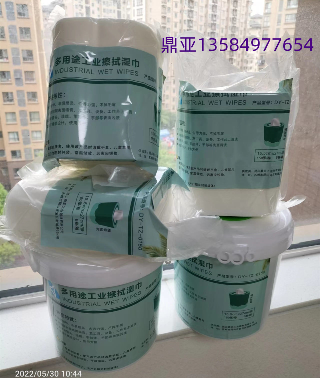 昆山鼎亚供270g方形圆形滤油纸裁切，无锡切削液过滤纸厂家，电镀液过滤纸加工，宁波线路板产线用PP粘尘纸厂家图片