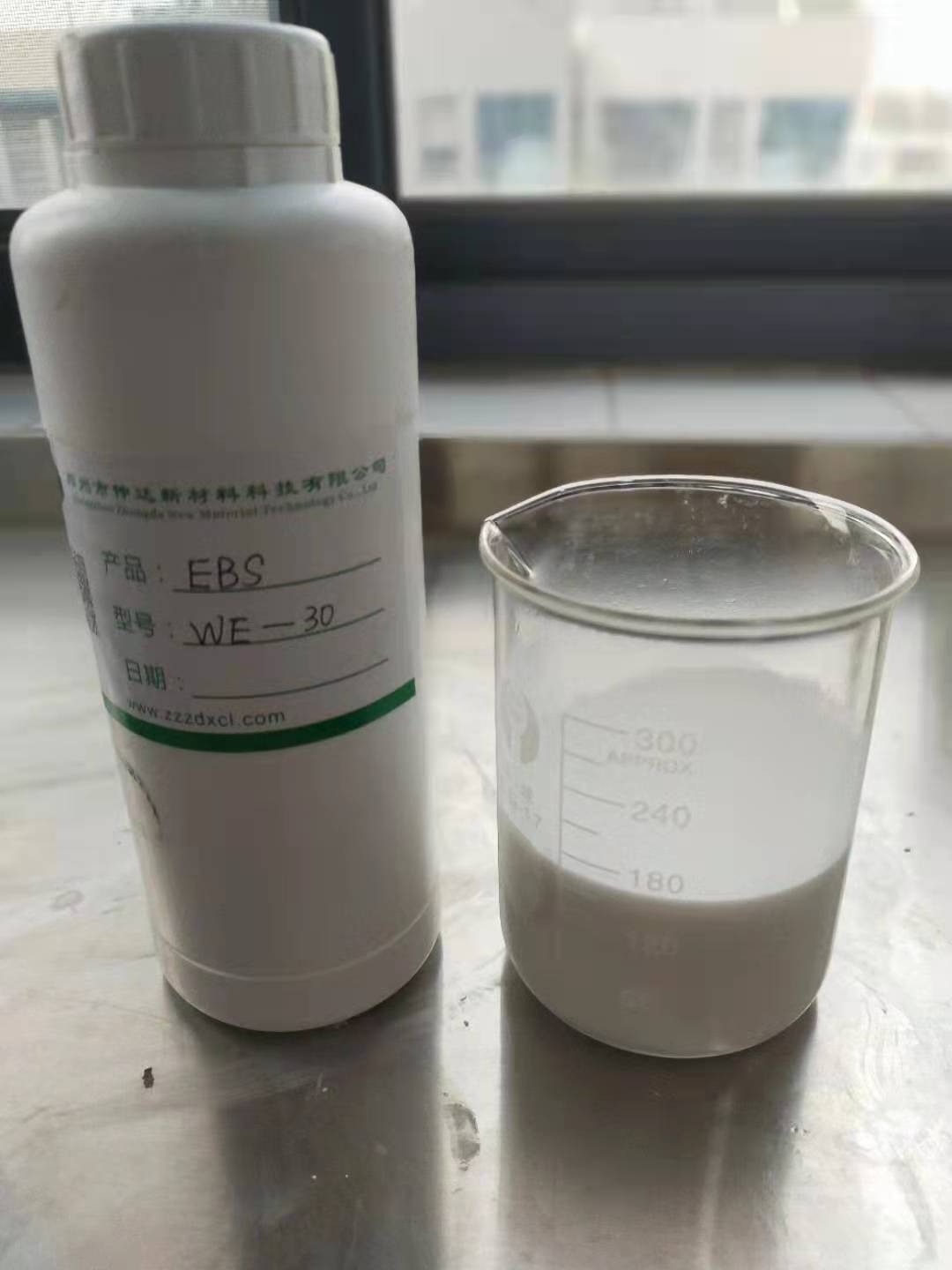 源头工厂广东乙撑双硬脂酸酰胺乳液批发商 水性涂料 水性EBS乳液价格 仲达牌乙撑双硬脂酸酰胺乳液