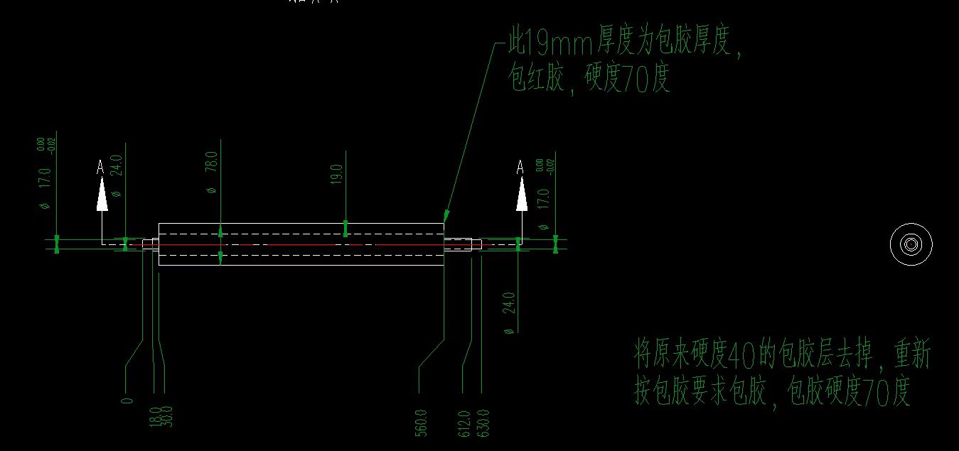 北票机用粘尘滚筒