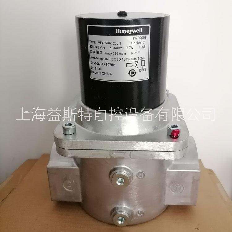 Honeywell燃气电磁阀图片