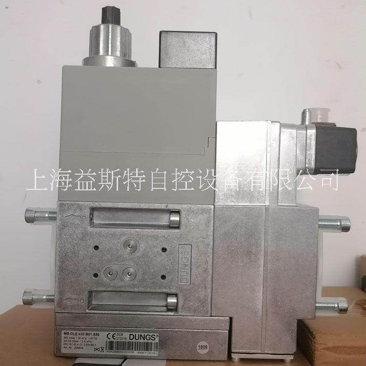 MB-DLE420B01S50燃气多功能组合阀DUNGS冬斯电磁阀