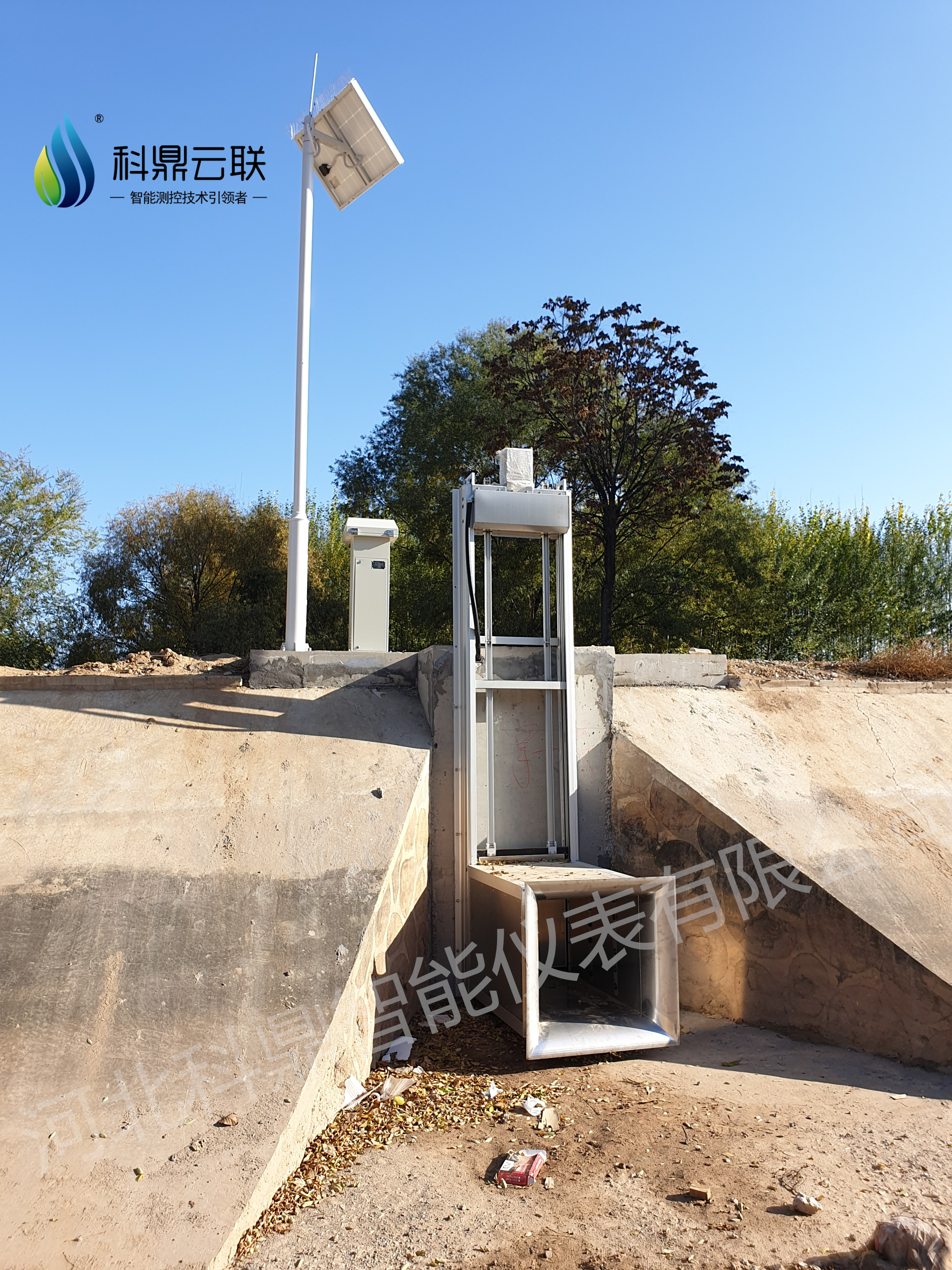 廊坊水渠智能測(cè)控閘門(mén)圖片