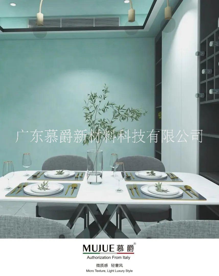 慕爵卡塔尼亞帶你領略別樣的風情圖片