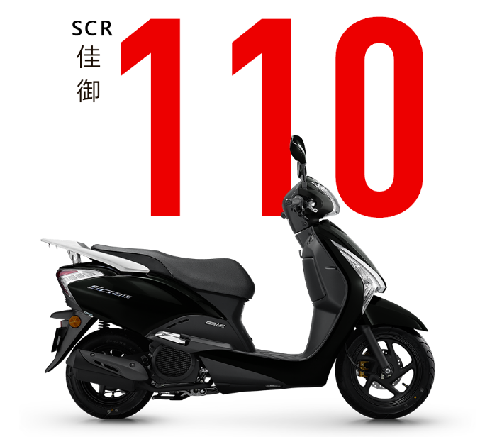 SCR110佳御女裝車圖片
