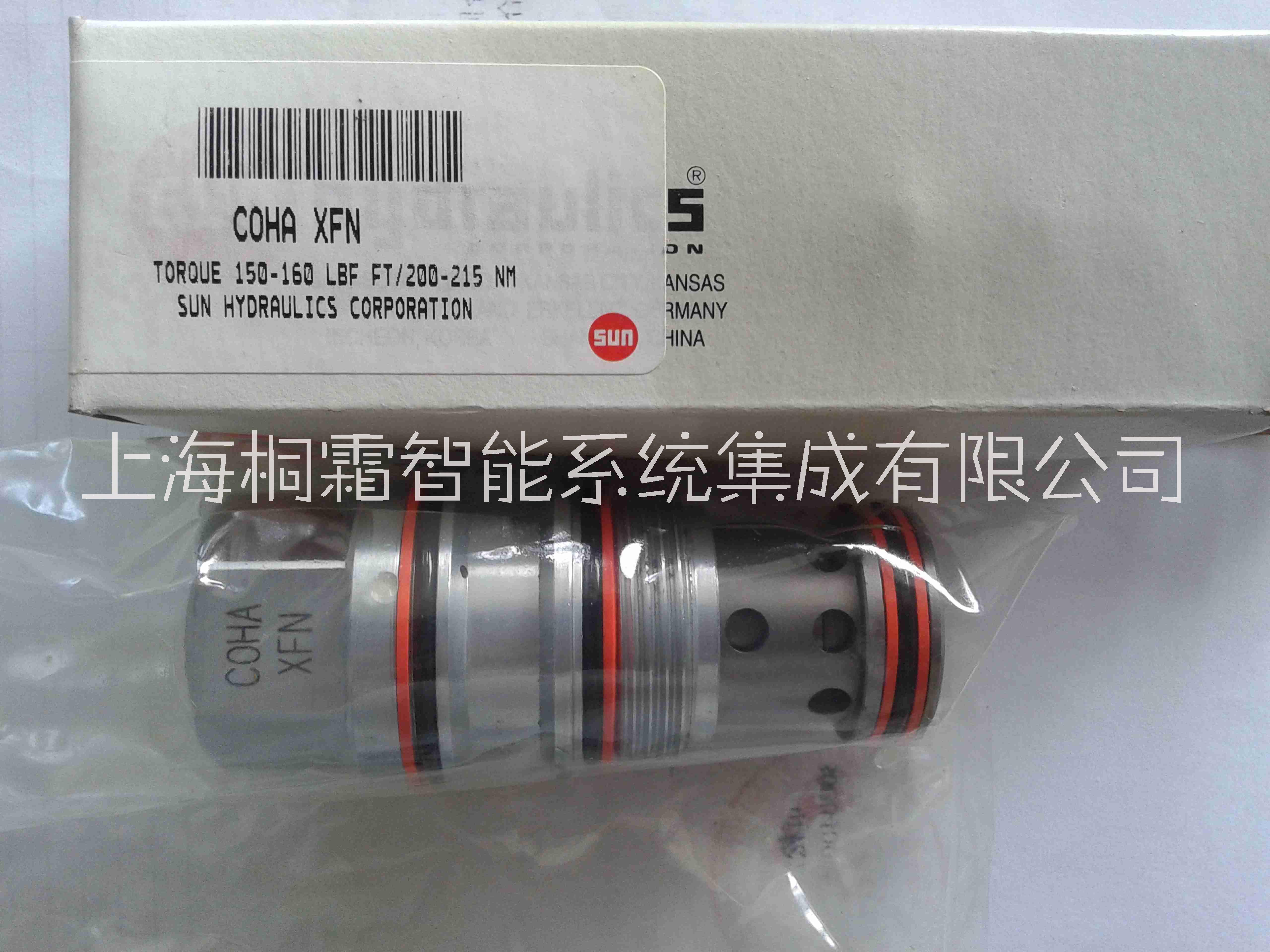 SUN-COHAXFN 單向閥圖片/SUN-COHAXFN 單向閥樣板圖 (1)