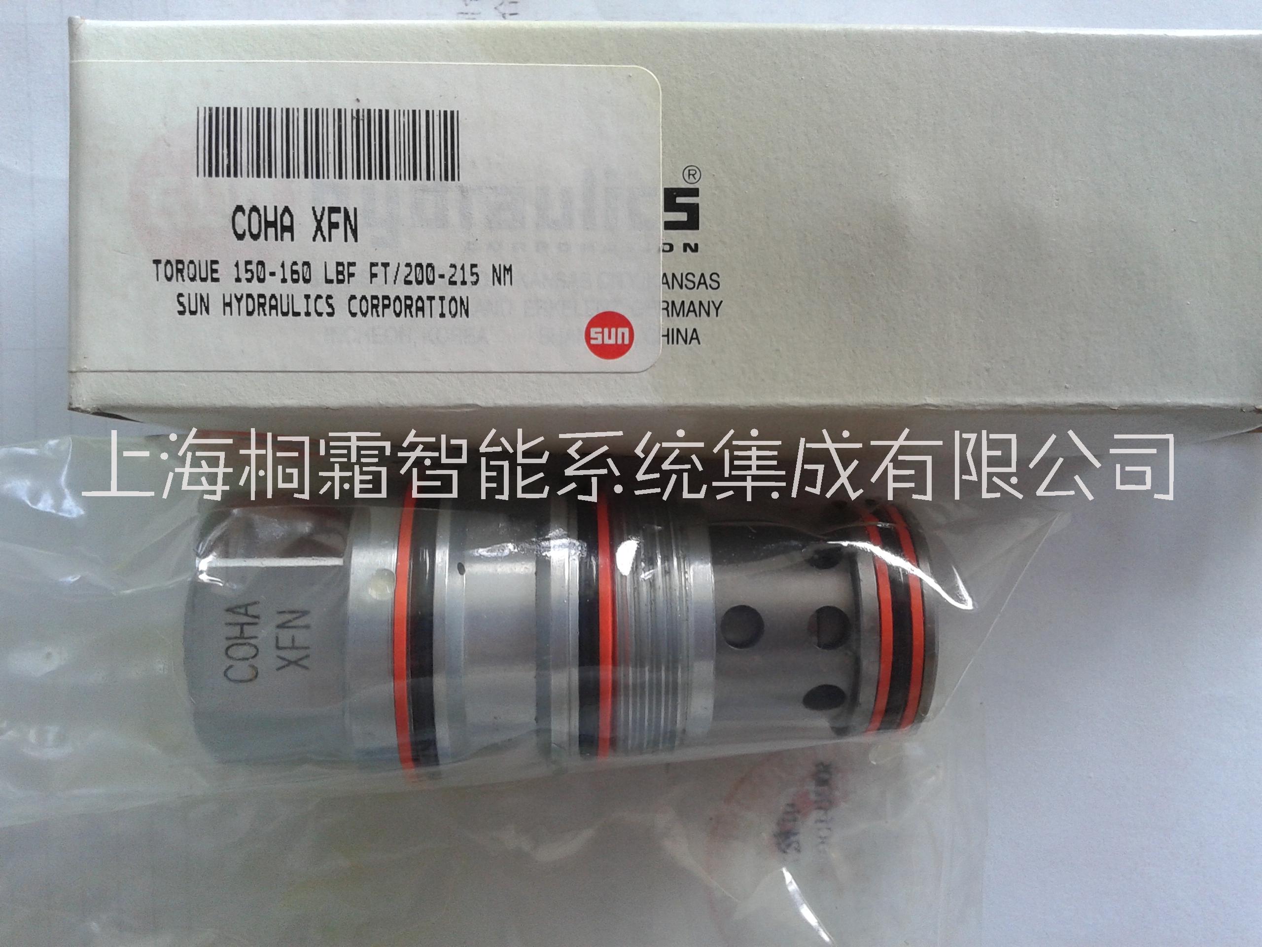SUN-COHAXFN 單向閥圖片/SUN-COHAXFN 單向閥樣板圖 (3)