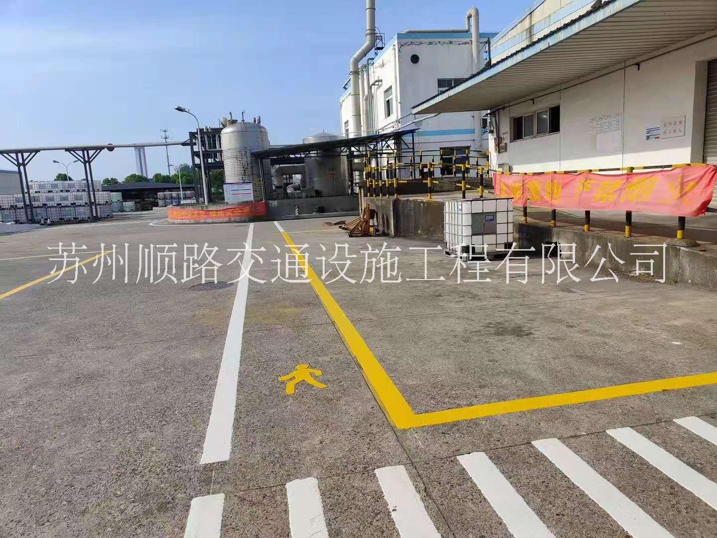 张家港常温型路标漆划线价格图片