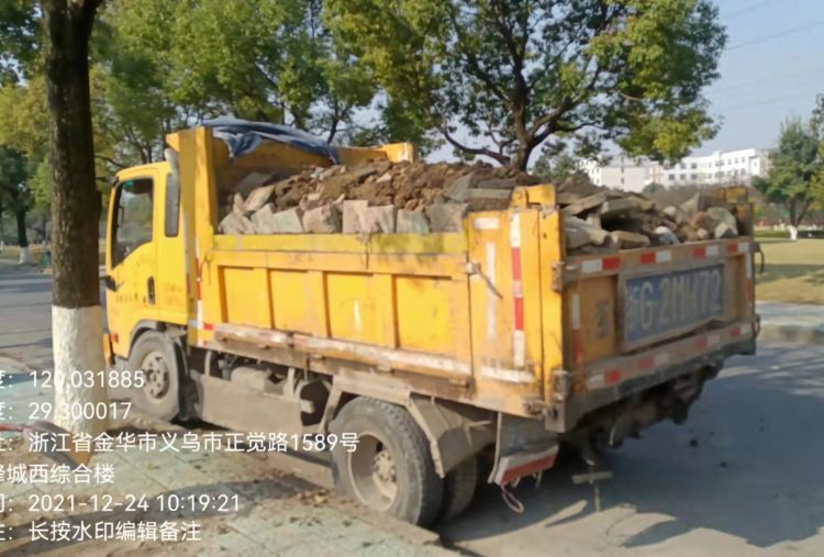 義烏建筑垃圾清運(yùn)電話大全圖片/義烏建筑垃圾清運(yùn)電話大全樣板圖 (1)