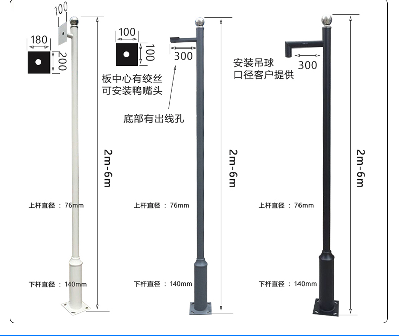 小区内部监控小杆定制-厂家-价格图片