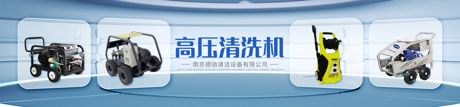 海報(bào)