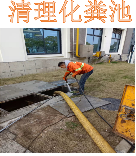 市政管道疏通清淤明暗渠箱涵清淤清洗非开挖局部光固化修复图片