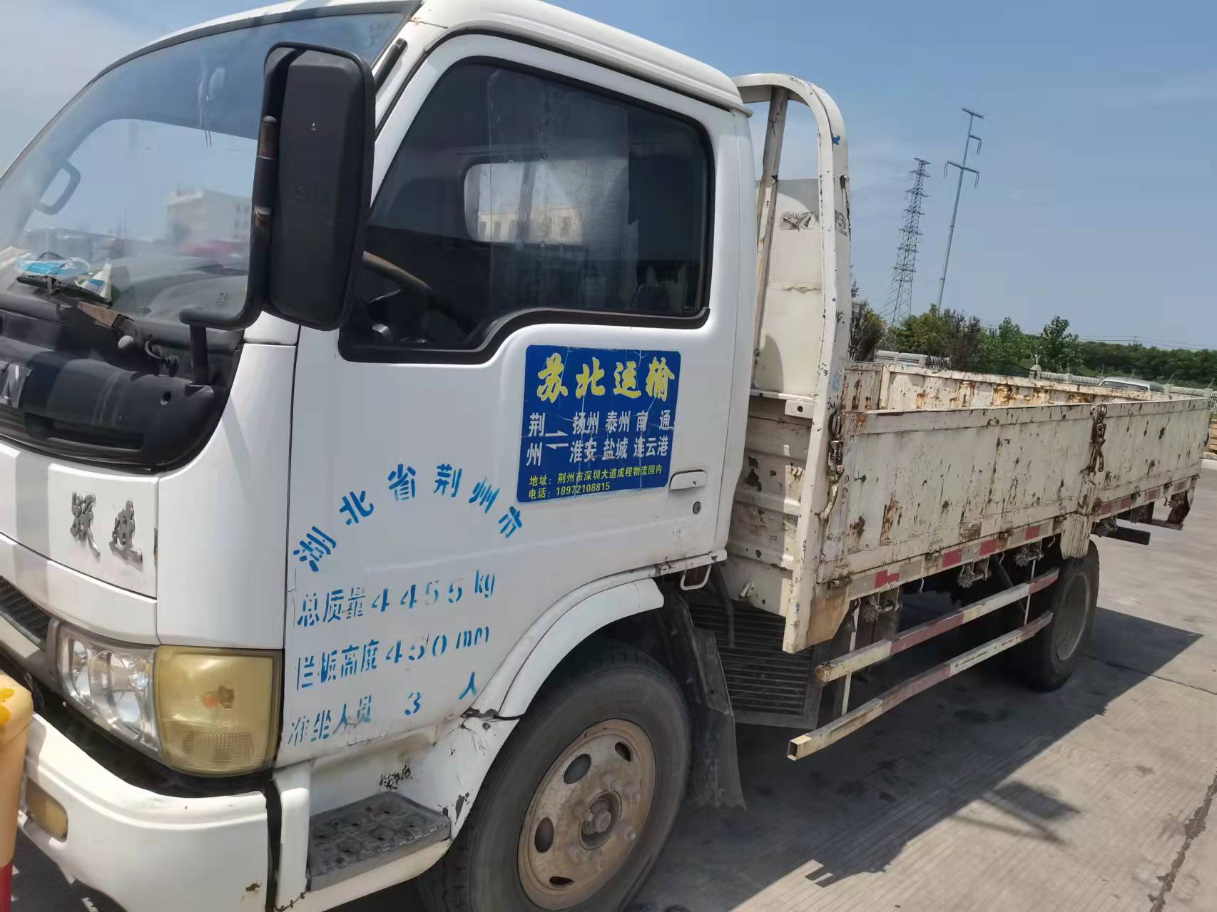 荆州至常州公路整车 零单运输  长途货运公司地址 江苏专线  荆州到常州货物运输图片