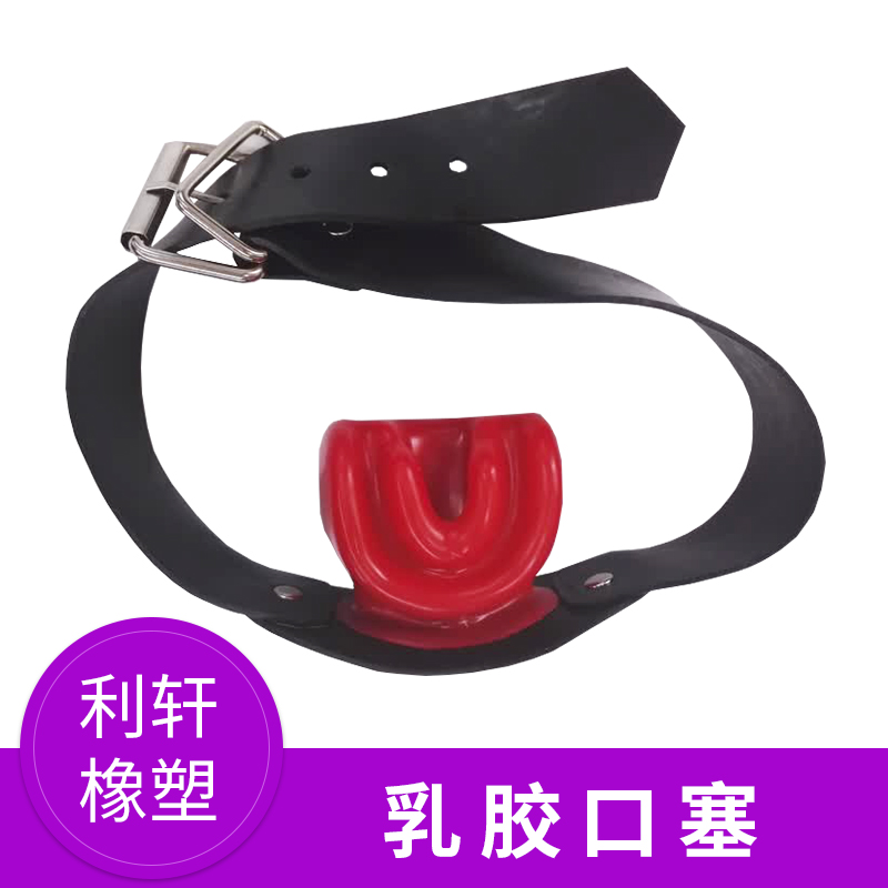 中空口塞圖片/中空口塞樣板圖 (1)