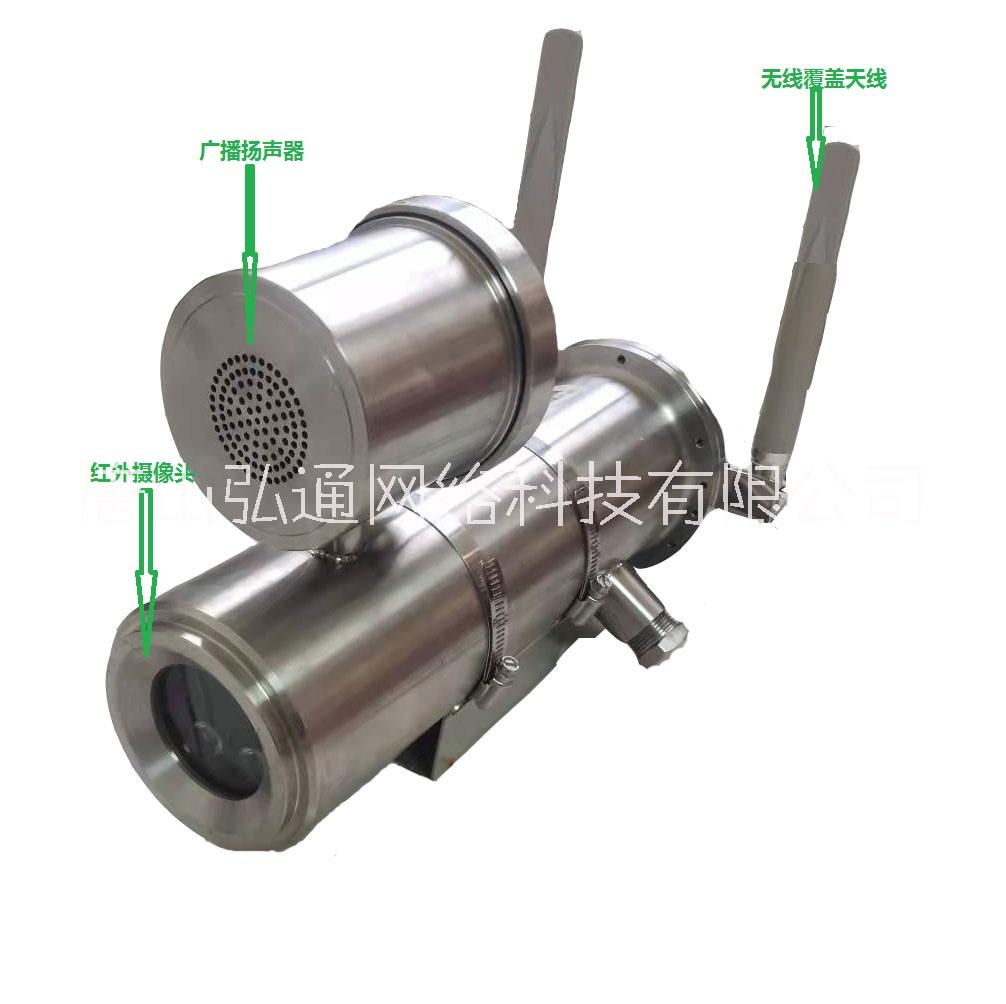 矿用隔爆型播摄像仪图片