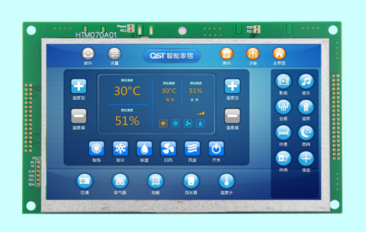 7寸触控屏智能屏图片