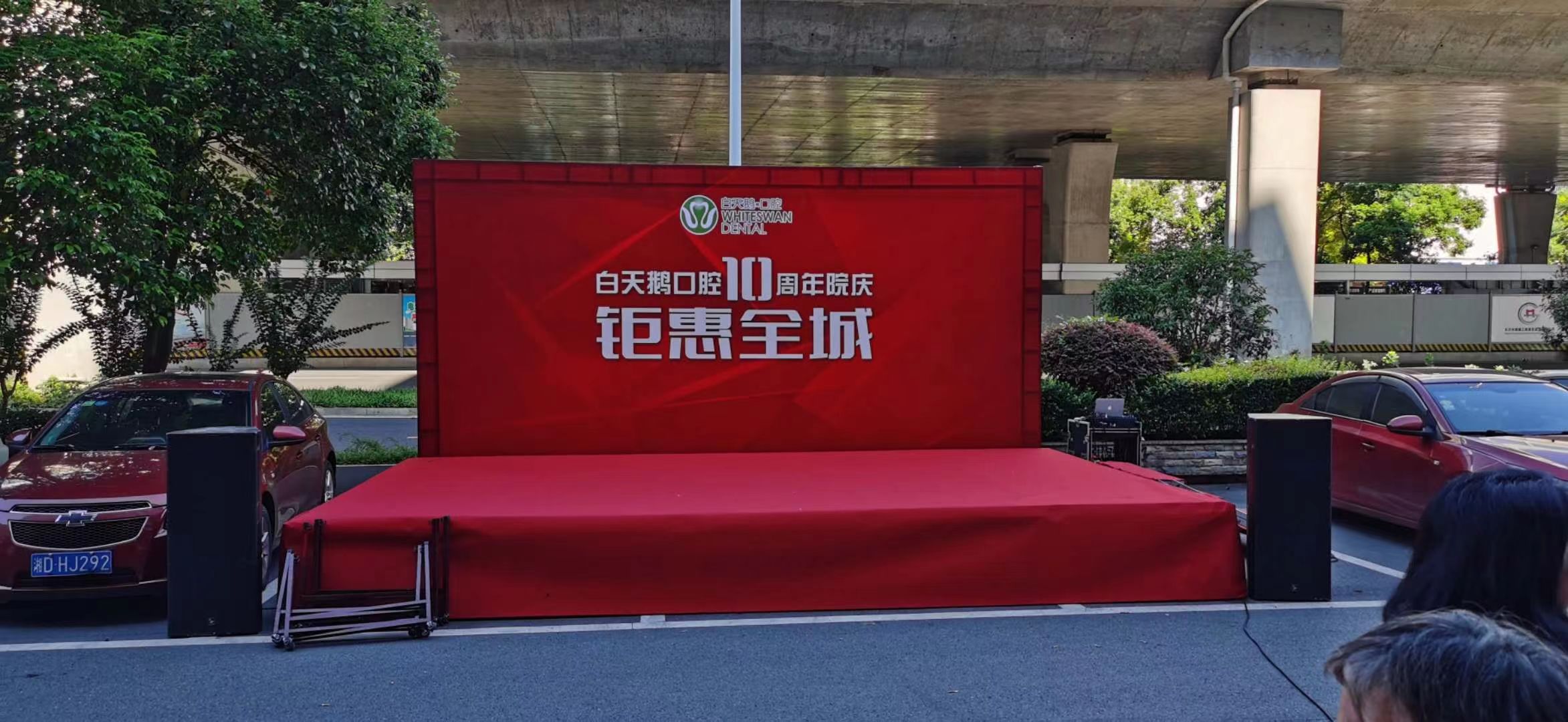 长沙市长沙舞台桁架租赁、LED屏幕租赁厂家长沙舞台桁架租赁、LED屏幕租赁、音响灯光租赁