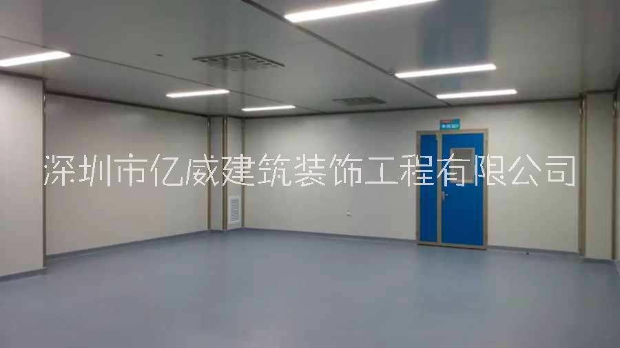 廠房翻新裝修圖片/廠房翻新裝修樣板圖 (4)