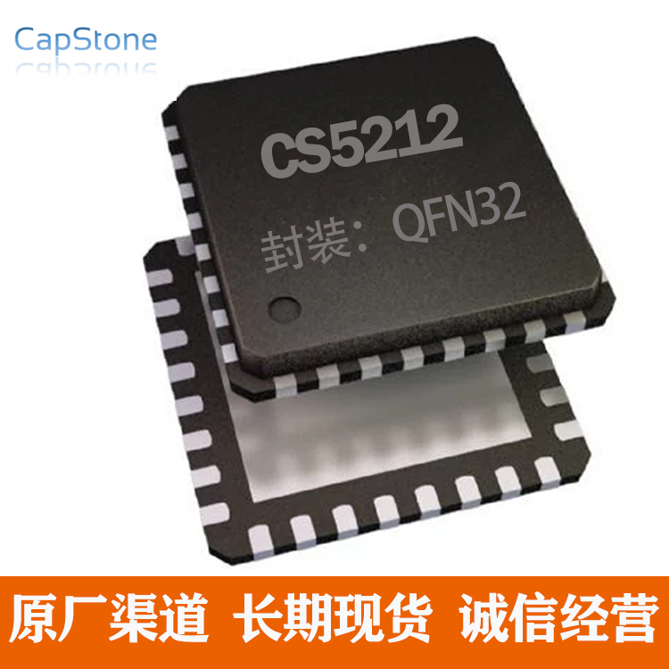 CapStone CS5212|DP转VGA|DP转VGA方案|CS5212设计电路