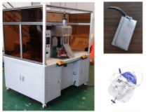 旻阔高周波PVC袋体一次成型焊接机图片