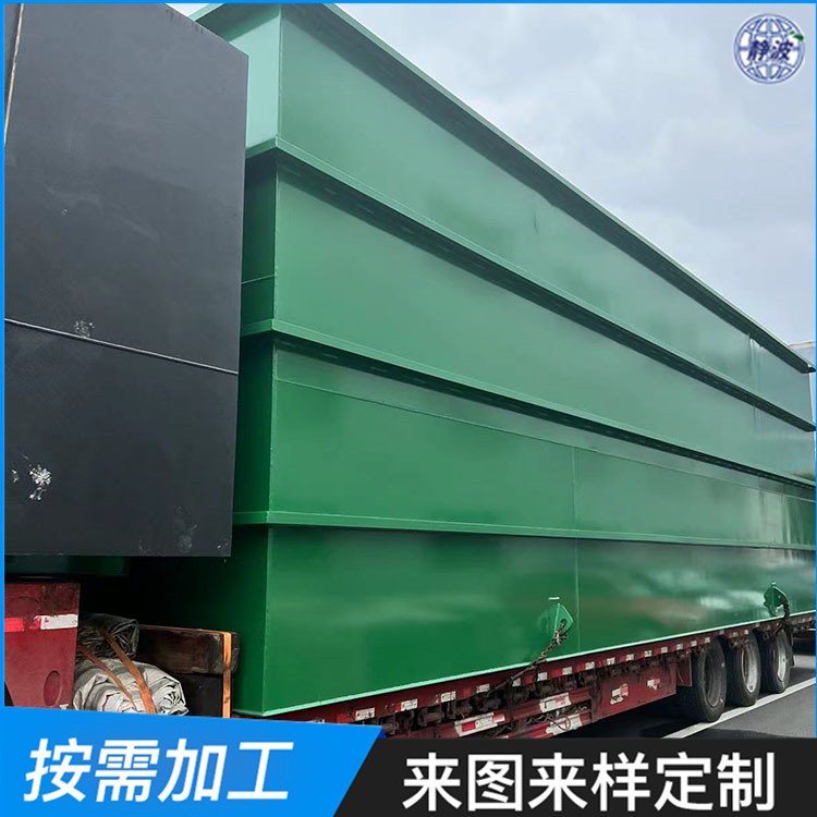 生活污水處理設(shè)備圖片/生活污水處理設(shè)備樣板圖 (2)