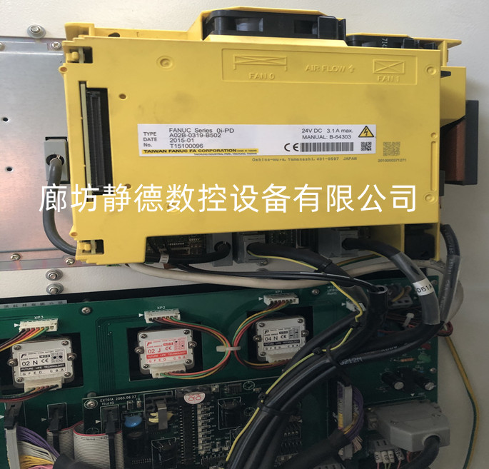 數(shù)控轉(zhuǎn)塔沖床圖片/數(shù)控轉(zhuǎn)塔沖床樣板圖 (4)