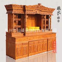 仙緣古建裝飾材料彩繪貼金木雕工藝圖片