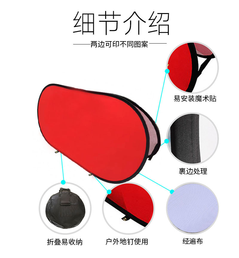 长三角A屏全国批发厂家A屏展示架便携式促销A字板 形状内容均可按需求定制