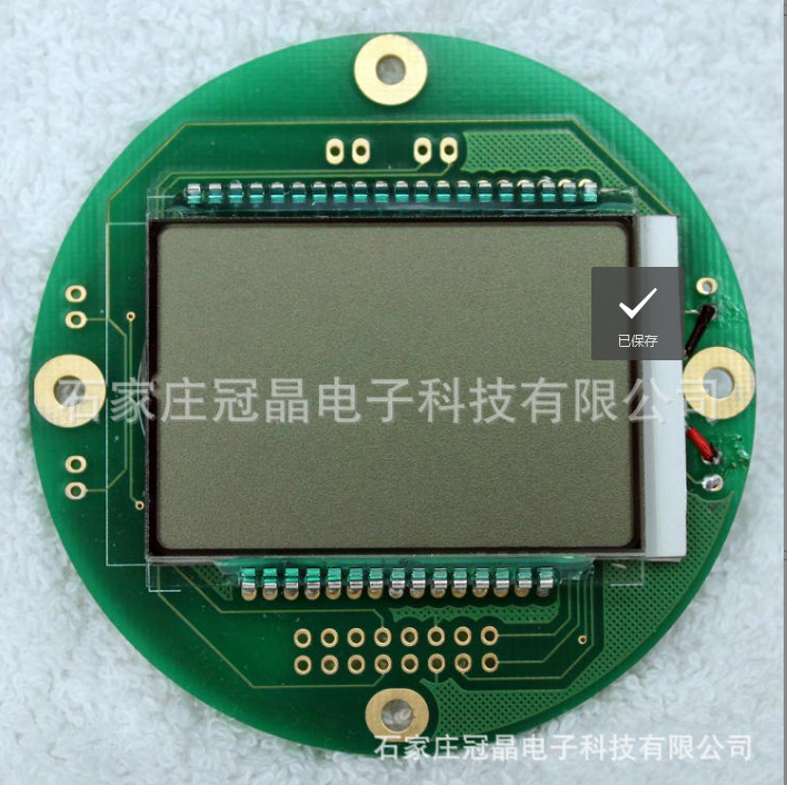 河北12864 LCM液晶显示模块 LCD单色显示屏  石家庄LCD液晶显示模块