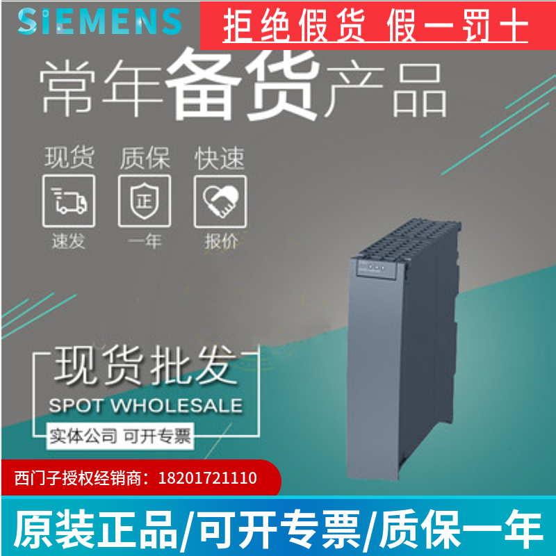 上海市交换机厂家交换机-价格-厂家-直销上海赞国自动化科技有限公司