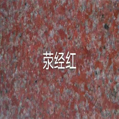 火燒面圖片/火燒面樣板圖 (2)