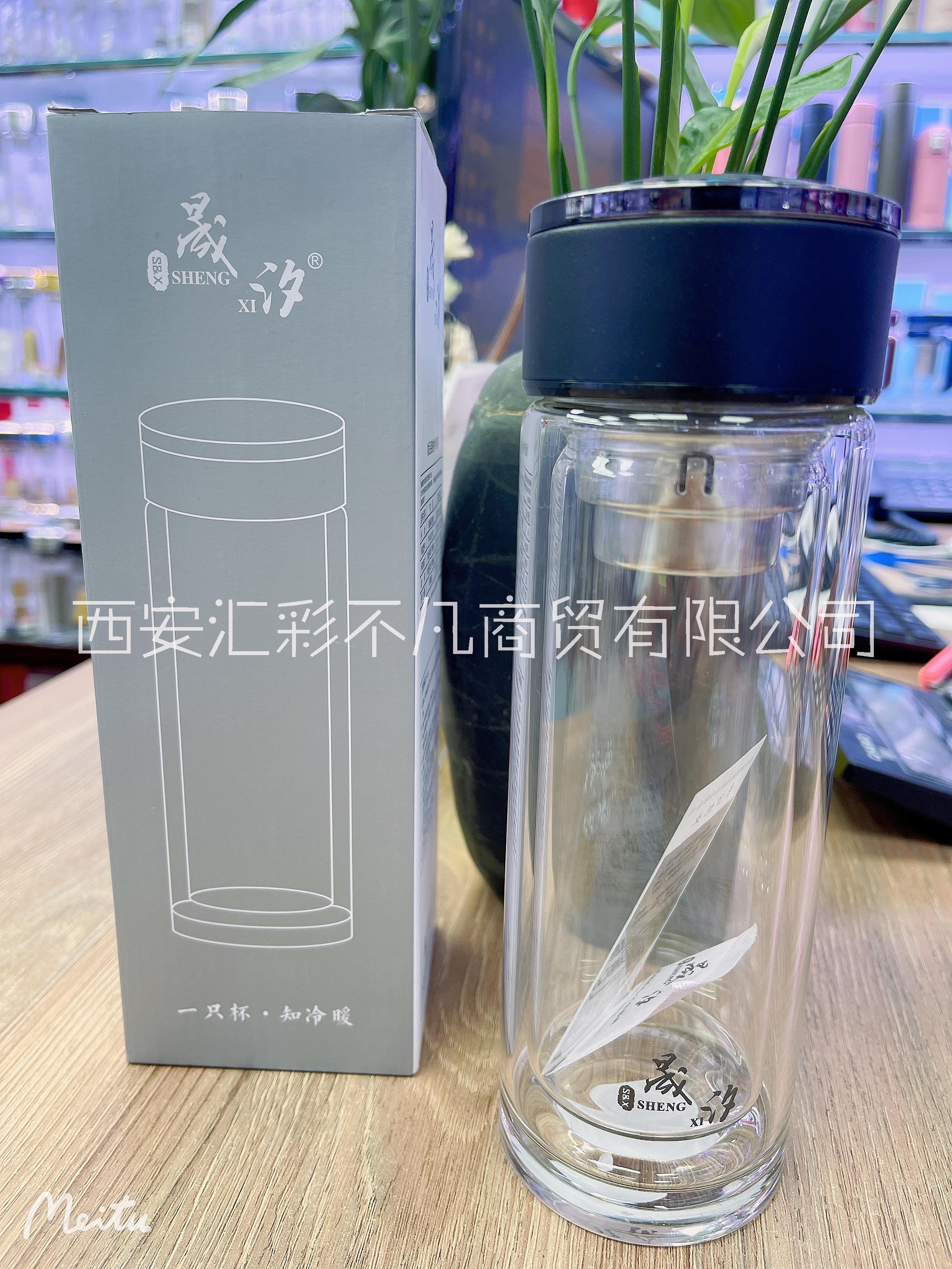 西安定制玻璃杯 双层玻璃杯 保温杯可印制LOGO