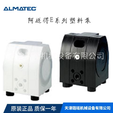 德国进口气动隔膜泵E15TTT ALMATEC(阿迈得)气动隔膜泵图片