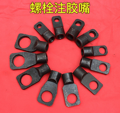 絲桿注膠嘴法蘭堵漏注膠閥帶壓堵漏工具帶壓堵漏設(shè)備螺桿注膠