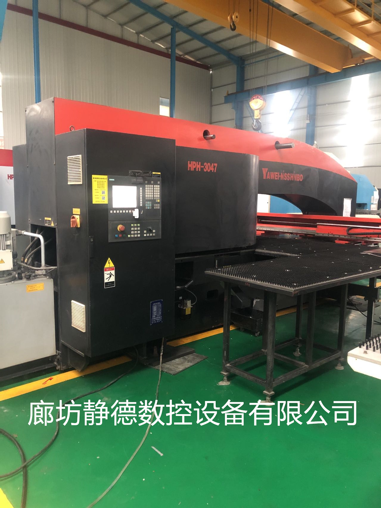 亞威 數(shù)控沖床 數(shù)控轉(zhuǎn)塔圖片