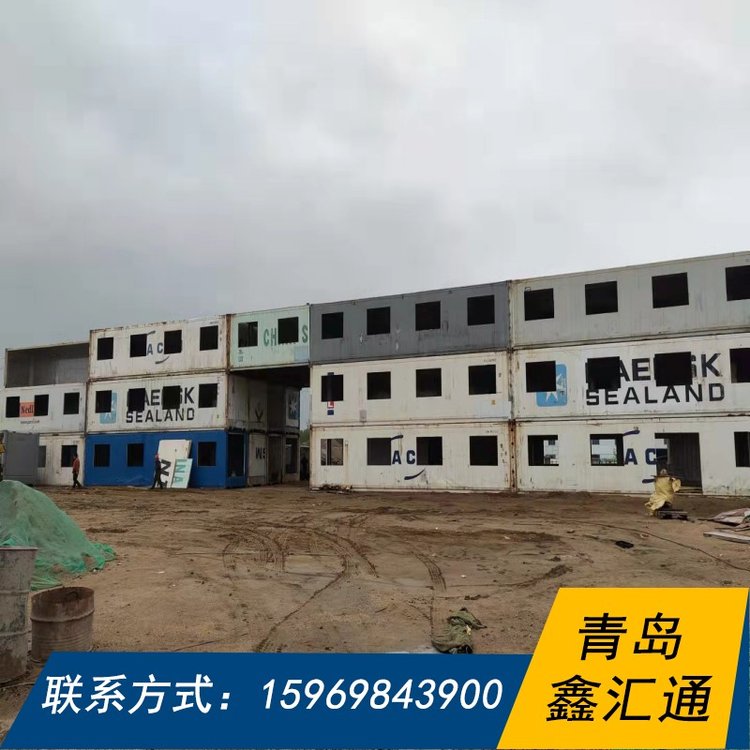 可住人打包箱房 活动箱房 建筑工地办公宿舍集装箱 可移动拼接图片