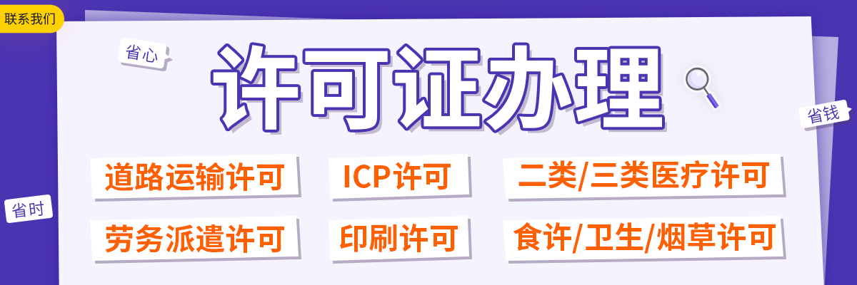 重庆市重庆梁平提供代账 验资 审计厂家