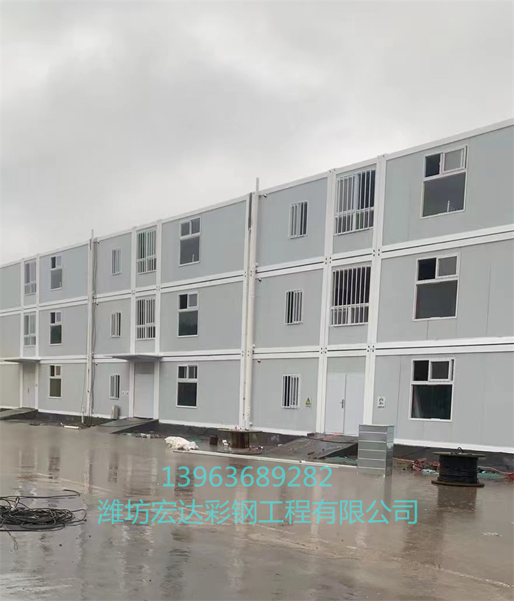 江西打包箱房隔離點圖片/江西打包箱房隔離點樣板圖 (2)