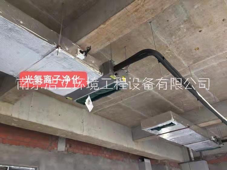 空气净化器微静电回风口式纳米光氢离子无噪音无耗材图片