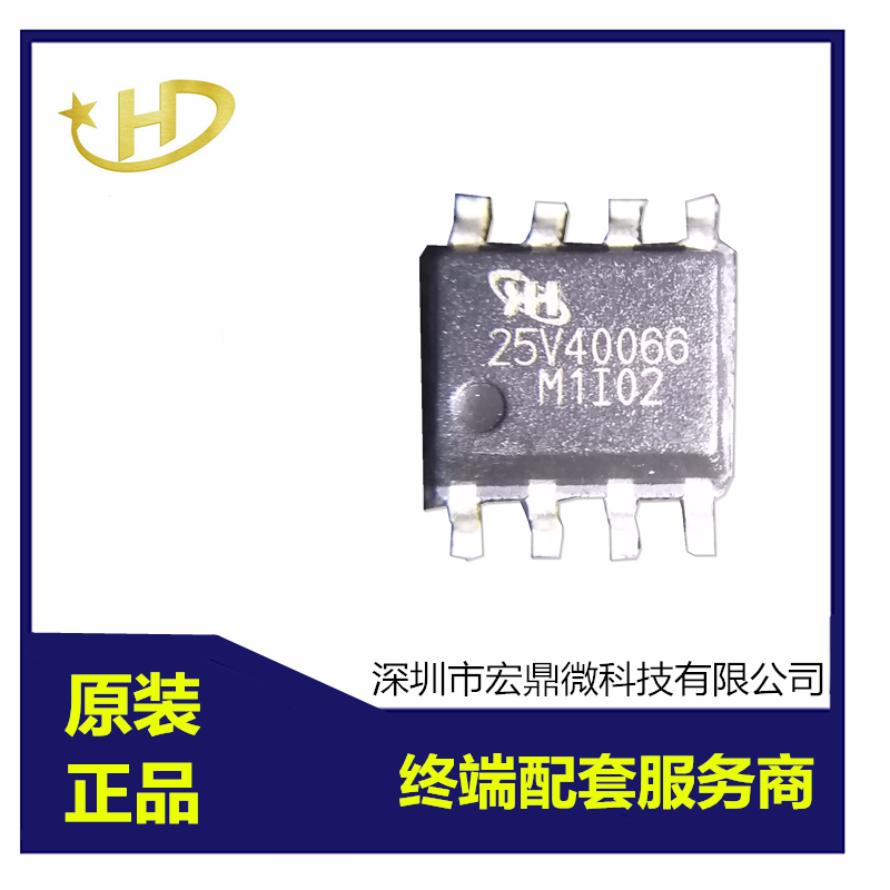 KHIC存储器KH25V40066M1I02 NOR FLASH芯片 4Mbit容量