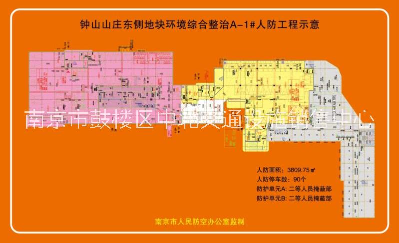 南京市南京设计人防工程示意图厂家