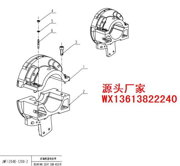 JWF1204B-1200-2JWF1204B-1200-2/刺辊轴承座结合件/郑州纺机/*梳棉机配件