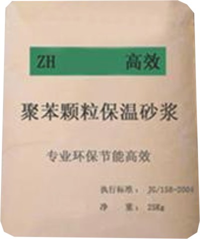 供应西安有机保温砂浆聚苯颗粒保温砂浆 陕西保温砂浆西安聚苯颗粒保温砂浆图片