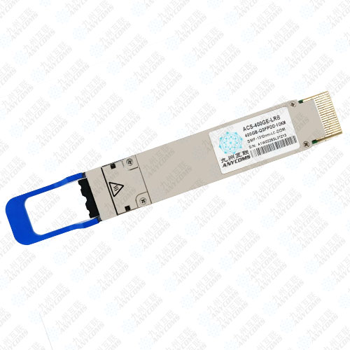 400G光模块10km QSFP 思科(Cisco)兼容QSFPDD-LR4-400G 光模块 1310nm 10km