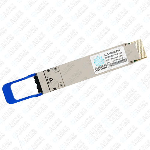 400G光模块2KM QSFP思科(Cisco)兼容 400G-XDR4 QSFP-DD PAM4光模块1310nm