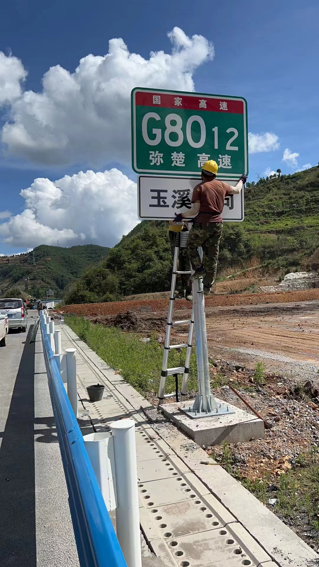 高速公路F型交通标志杆 道路单柱式警示旅游街道标志牌厂家定制 标志杆定做图片