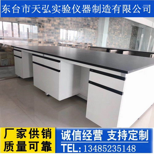 洛阳市实验室家具，化验室操作台图片