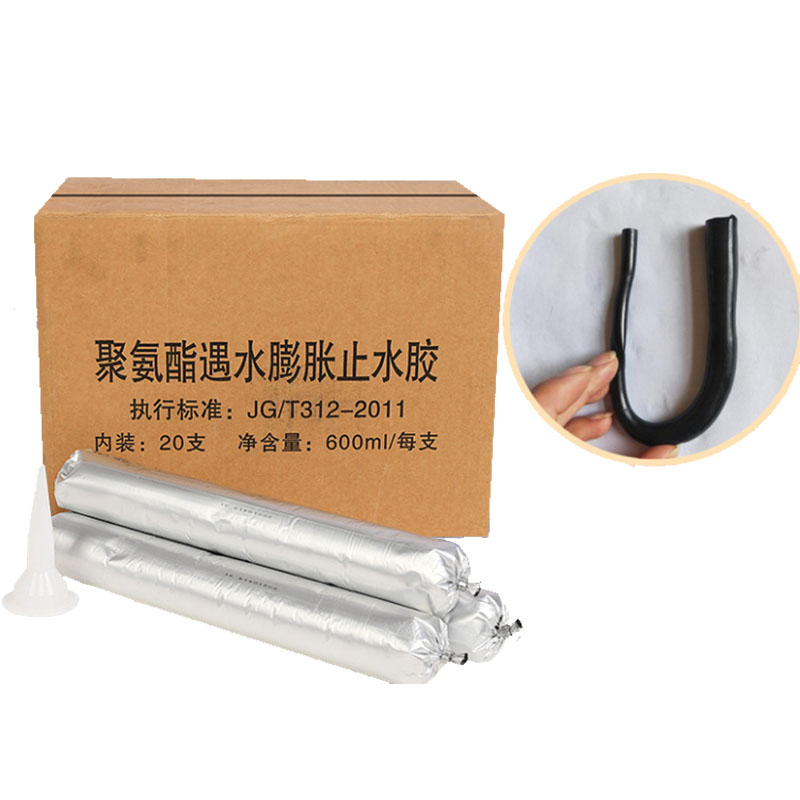 單組份密封膠圖片/單組份密封膠樣板圖 (1)